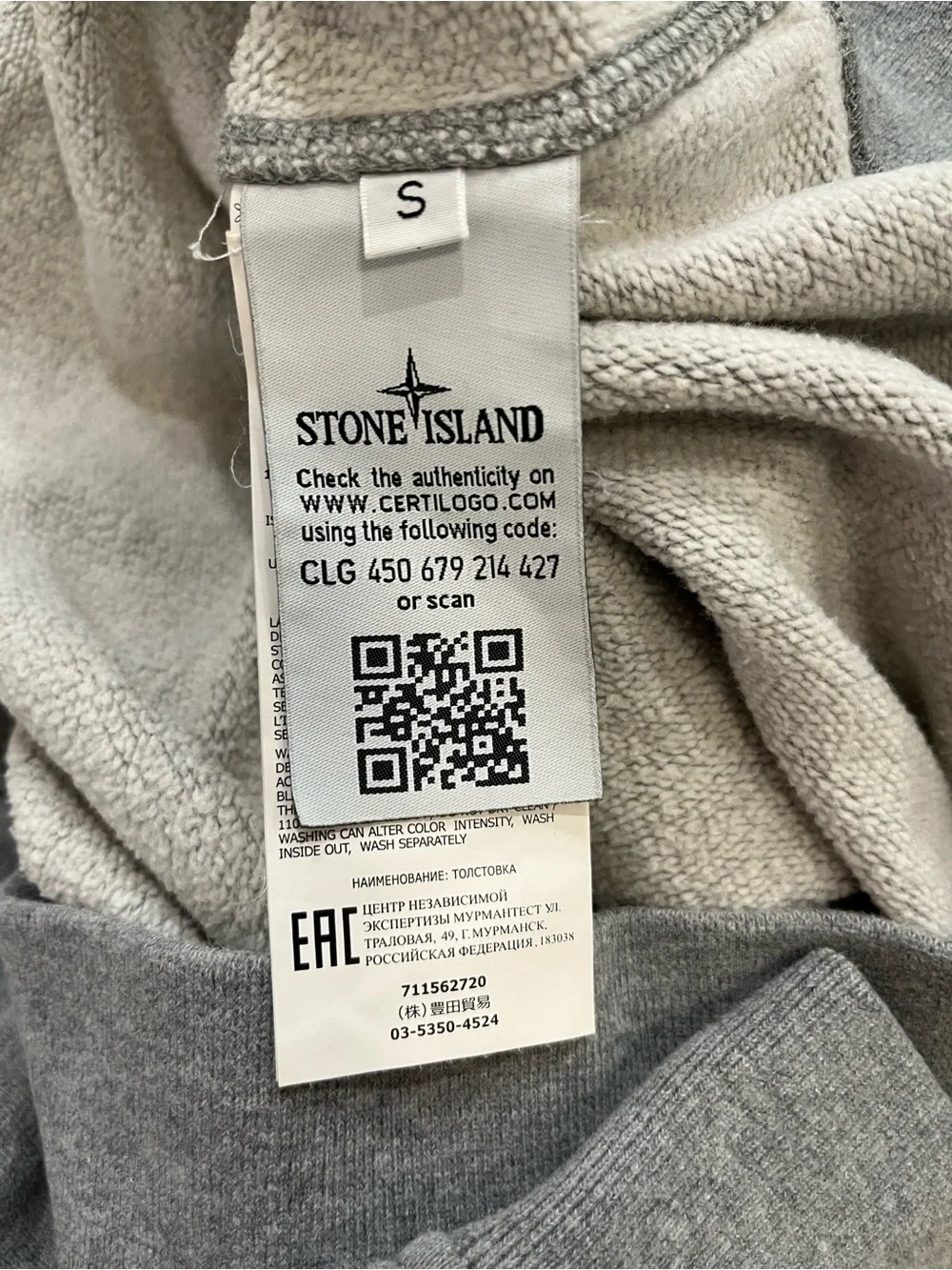 Stone Island Compass-badge Cotton Sweatshirt Grey Crewneck - Picture 7 of 9